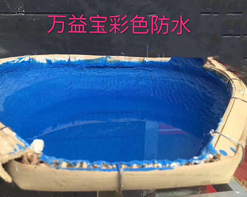 贵州防水涂料